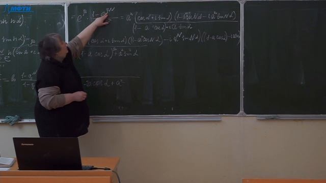 Многомерный анализ, интегралы и ряды. Семинар смотреть онлайн