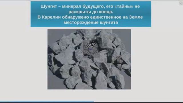 Вода. Всё о воде. Очистка воды.