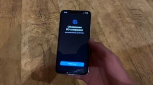 КАК ОБНОВИТЬ ЛЮБОЙ iPhone ДО iOS 17???