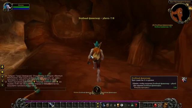 World of Warcraft 3.3.5а.Как пользоваться аддонами смотреть онлайн