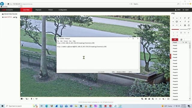 RTSP URL for Hikvision cameras, DVRs and NVRs смотреть онлайн