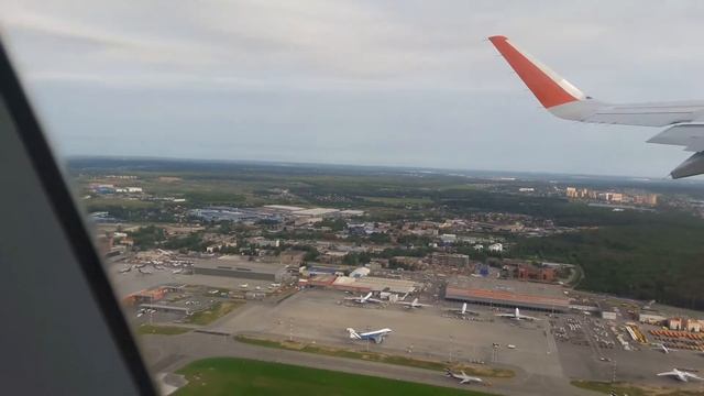Взлёт из Шереметьево смотреть онлайн