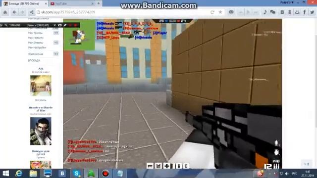 Играем в блокаду(Часть1) смотреть онлайн