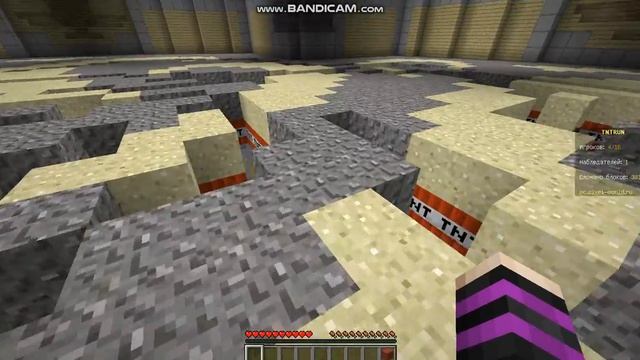 игра в тнт ран minecraft tnt run тнт ран смотреть онлайн