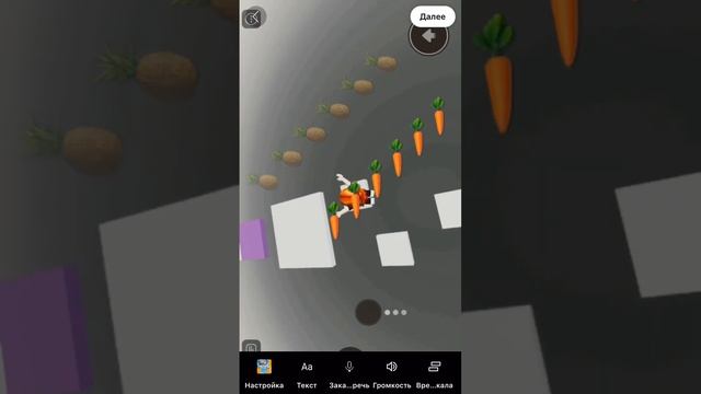 ?Морковка VS ананас ?#roblox #роблокс #квин #чай #песня #морковьпротивананаса #рек # :3 смотреть онлайн