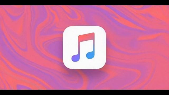 бесплатная подписка Apple Music