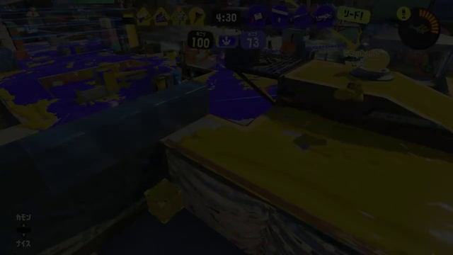 Splatoon 3 - WIPEOUT!!! смотреть онлайн