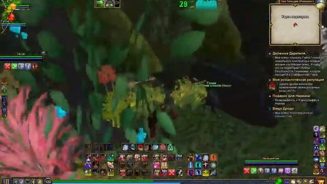 EverQuest 2 RU - Прохождение квестов. #109 Дилемма Дарителя смотреть онлайн