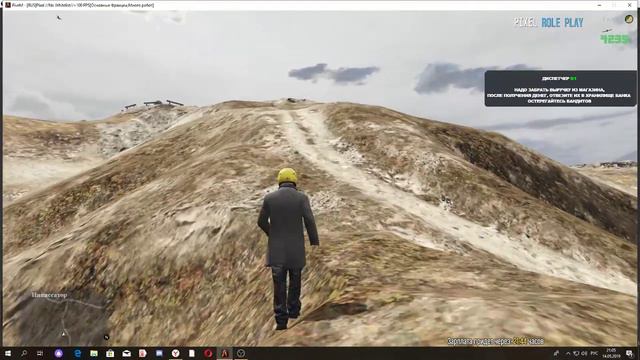 PixeL Rp Test смотреть онлайн