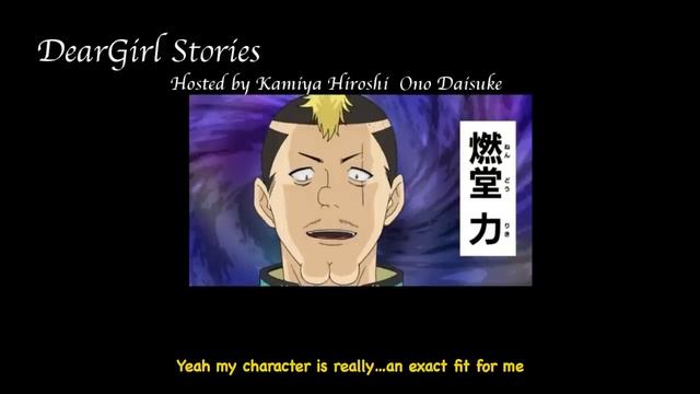 [DGSsub] Episode 476 (1/2) Kamiya Hiroshi and Ono Daisuke are perfect as Saiki and Nendou смотреть онлайн