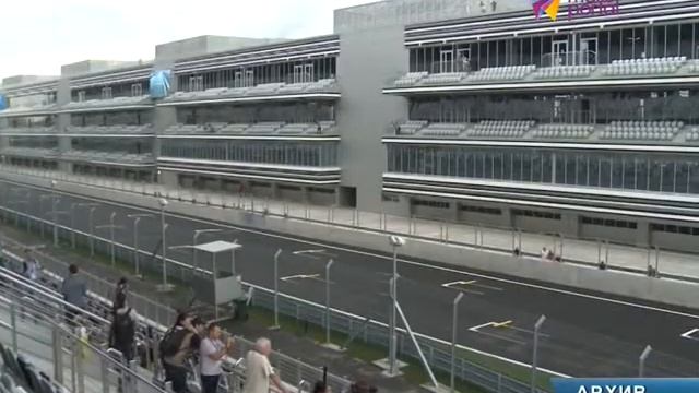 Болельщики Формулы-1 доберутся в Олимпийский парк с комфортом смотреть онлайн