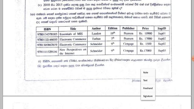 A/L GIT 100% Free Seminar Series:-Part 07(Database Management Systems) смотреть онлайн