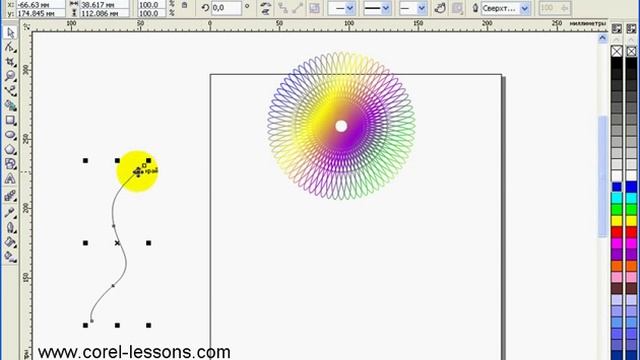 Лучшие Видеоуроки Corel DRAW X3. Урок № 73. 2 часть. смотреть онлайн