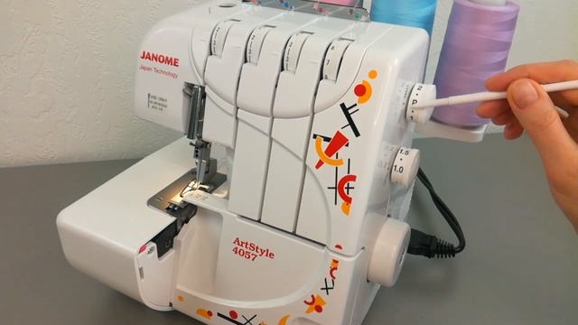 Роликовый шов на оверлоке Janome ArtStyle 4057 смотреть онлайн
