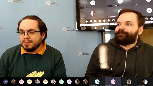 Усиление общения смотреть онлайн