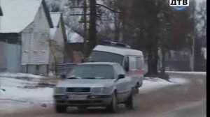 Вне закона   Криминальный Вояж