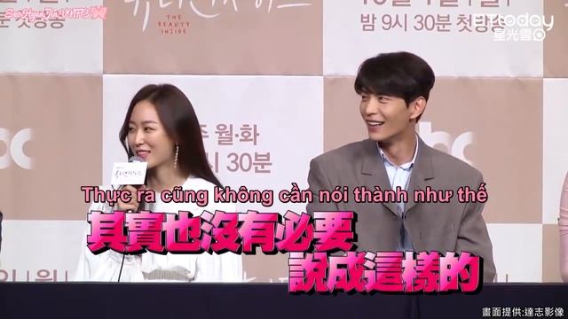 [Vietsub] [Drama Beauty Inside] Họp báo (cut) - Seo Hyun Jin 서현진 смотреть онлайн