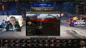 Корзиныч, Коментатыч, Инспирыч. Трое из ларца.