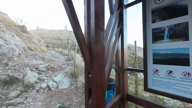 Беседка Большой севастопольской тропы в Балаклаве. смотреть онлайн