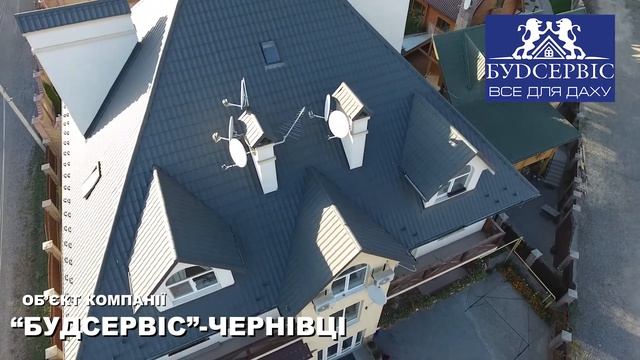 Металочерепиця Монтерей 7024 мат-поліестер. смотреть онлайн
