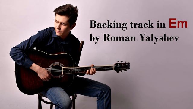 Backing track in E minor blues jam смотреть онлайн