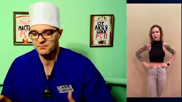Проглотила Его Полностью! смотреть онлайн