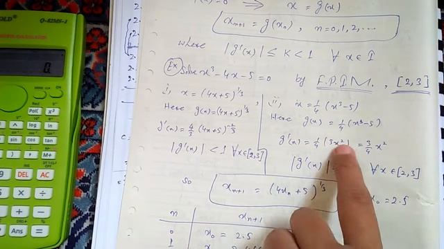 Fixed point iteration method by using calculator. смотреть онлайн