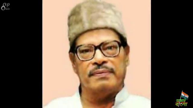 Tui Ki Amar Putul Putul Sei Chotto Meye#Manna Dey Super Hit Song#Bengoli Mp3 Song#OLD IS GOLD смотреть онлайн