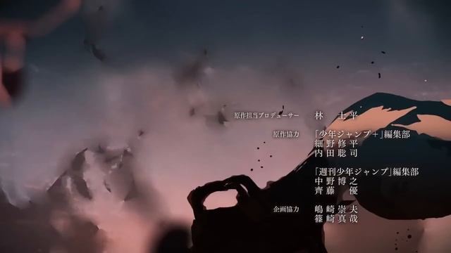 Chainsaw Man (OG) Opening - Devil In Your Heart смотреть онлайн