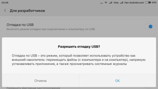 Как убрать синтаксическую ошибку на Андроид. Ошибка при анализе пакета смотреть онлайн