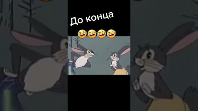 озвучка 😂 смотреть онлайн