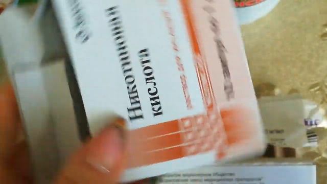 УДОБРЕНИЯ ДЛЯ МОИХ ОРХИДЕЙ.ПО МНОГОЧИСЛЕННЫМ ПРОСЬБАМ❣️😊 смотреть онлайн