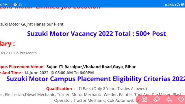 Suzuki Motor Limited Recruitment 2022 | ITI Latest Job 2022 | Suzuki Motors Vacancy 2022 смотреть онлайн