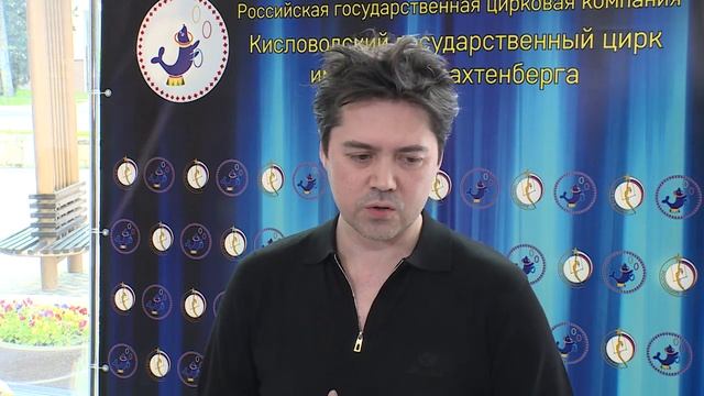 Клоун Цирк Сюжет смотреть онлайн