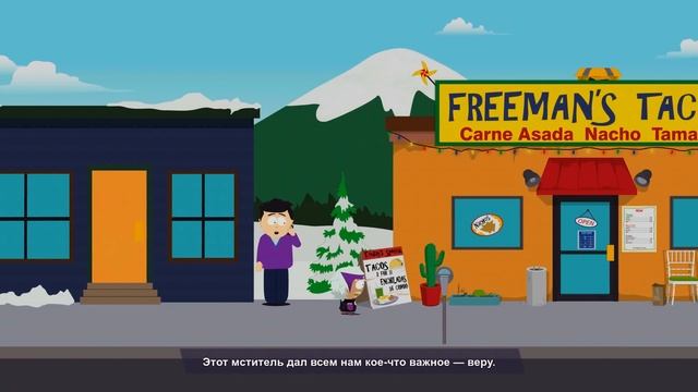 South Park: The Fractured But Whole - Прохождение игры #11 | Двойник вернулся! смотреть онлайн