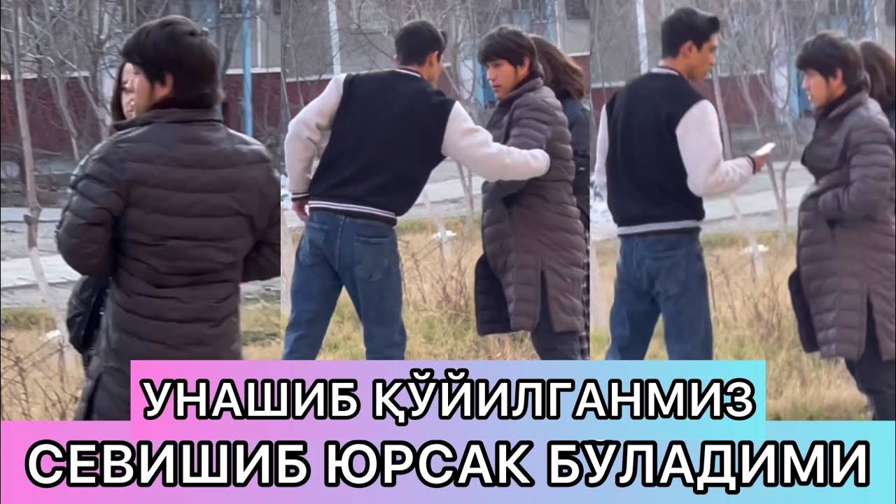 УНАШТИРИЛГАНМИЗ АХИР, СЕВИШИБ ЮРИБМИЗ ХОЛОС. САРДОР ДОМЛА ҚАТТИҚ ГАПИРДИЛАР! #сардод #домла #маруза