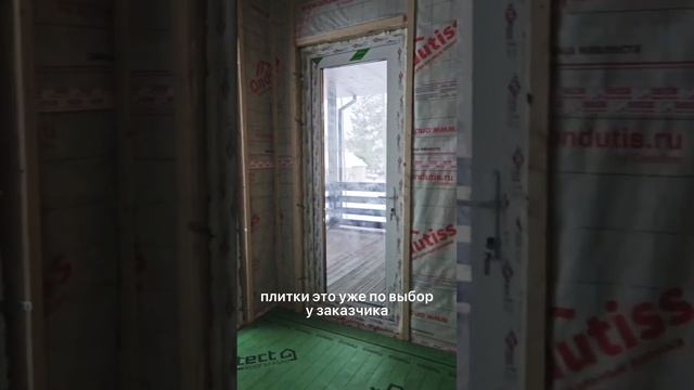 Каркасный дом в комплектации теплый контур от sk-m53.ru #каркасныйдом #дача #shots смотреть онлайн