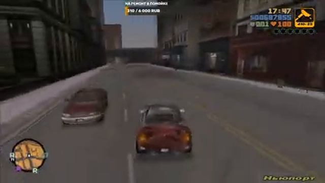 НЕ ДЛЯ ТЕБЯ РОЗА КАРАМЕЛЬНАЯ ЦВЕЛА | Grand Theft Auto III | #11 смотреть онлайн