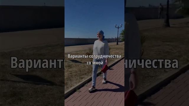 Контекстная реклама. Трафик. Входящие заявки для сетевиков смотреть онлайн