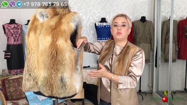 Каракулевая шуба. Обзор подготовки перешива каракулевой шубы из Уфы. 1 и 2 части смотреть онлайн