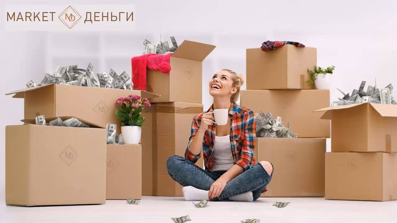 Маркет Деньги - 3500 рублей в день!.mp4
