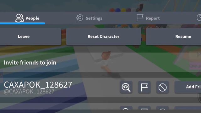 как пройти игру( Guess The Line obby!) смотреть онлайн