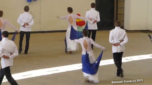 Крымский вальс 2013 смотреть онлайн