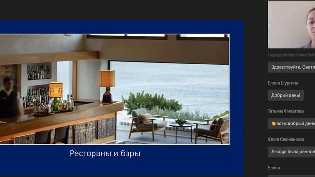 Греция. Elounda S.A Hotels & Resorts смотреть онлайн