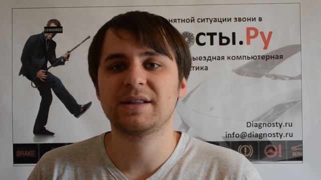Все разводы сервисов при удалении катализаторов! смотреть онлайн