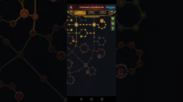 Last Empire War Z настройка сетки пустыни для захвата золотых шахт. смотреть онлайн