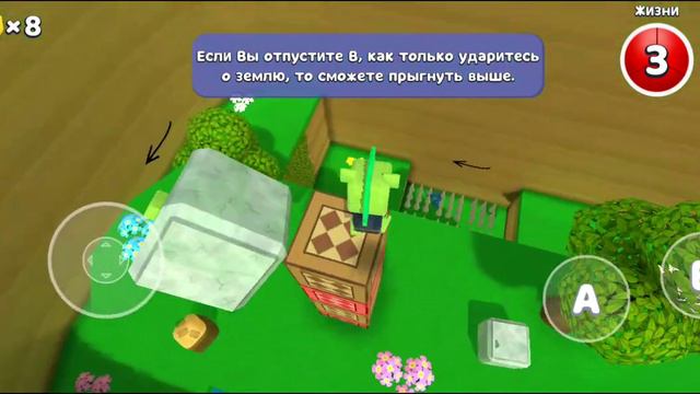 проверил тот самый миф о котором говориои все!! Это повергло меня в шок...! #Super #Bear #Adventure смотреть онлайн