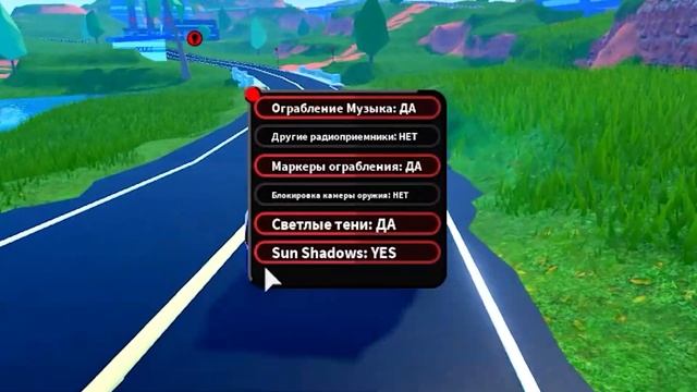 Новая Модель Ламборгини? + Граната в Роблокс Джейлбрейк✨ | Jailbreak roblox | Новое Обновление.✔ смотреть онлайн