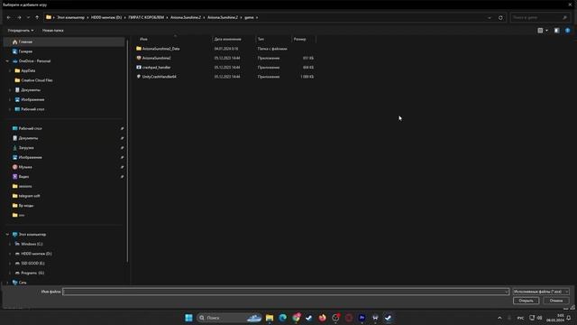 как ПИРАТИТЬ Vr игры на Meta Quest 3 #virtualreality #vr #metaquest3 #блог #виртуальнаяреальность