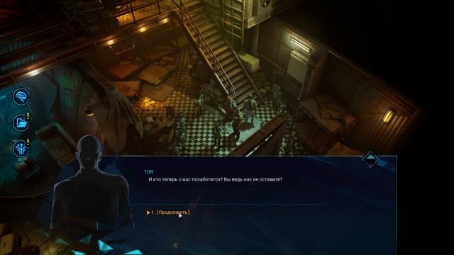 Прохождение Gamedec - 13 - Развязка в Приюте и Вечер с Кеном смотреть онлайн
